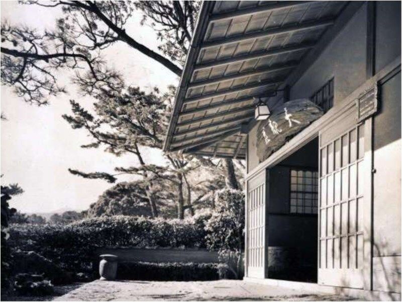 Atami Taikansou Kültér fotó